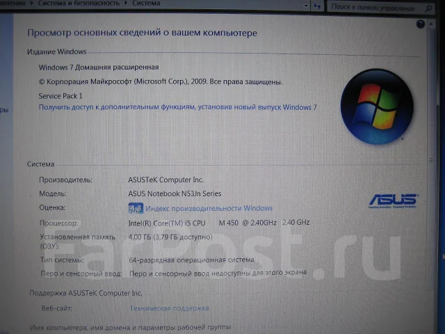 ASUS N53Jn. 2,4����, ��� 4 ��, ���� 320���, WiFi: 1, Bluetooth: 1 ����