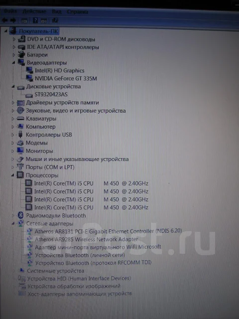 ASUS N53Jn. 2,4����, ��� 4 ��, ���� 320���, WiFi: 1, Bluetooth: 1 ����