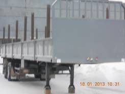 Удлинение п. п. изготовление бортов, конников