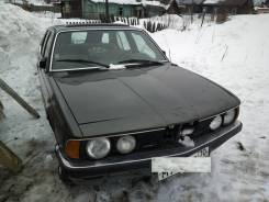 BMW 7-Series. E23, M30