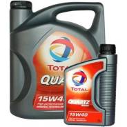Total. Вязкость 15W40, минеральное