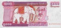Кьят Мьянманский.