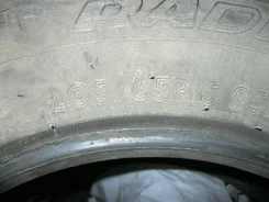 Dunlop SP Ice Response. ������, 2011 ���, �/�, ����� 10�%