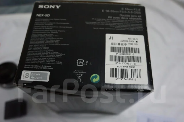 Sony Alpha NEX-5 ����