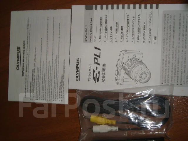 Olympus Pen E-PL1 Kit. 10 - 14.9 ��, ���: 5� ����