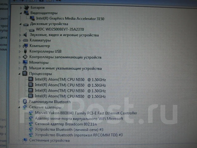 Samsung N150 Plus. 1,5����, ��� 2048 ��, ���� 250���, WiFi: 1, Bluetooth: 1 ����