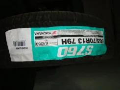 Yokohama S760. ������, ����� ����