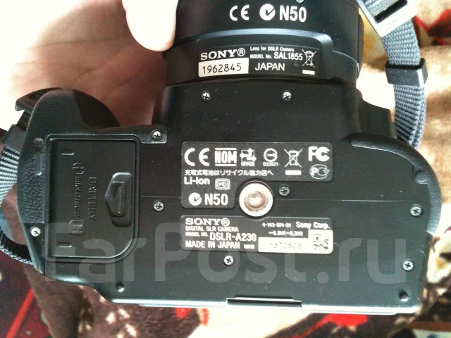 Sony Alpha DSLR-A230. 10 - 14.9 �� ����