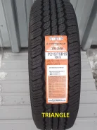 Triangle TR258. ������, 2013 ���, ����� ����