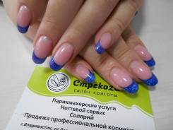 Наращивание ногтей.