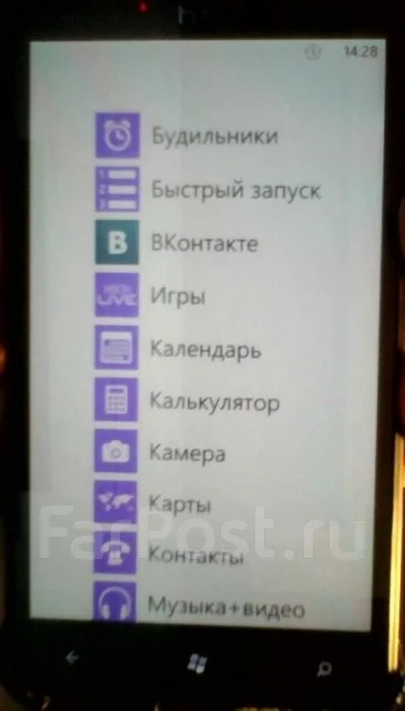 HTC Titan ����