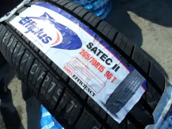 Effiplus Satec II. ������, 2012 ���, �����