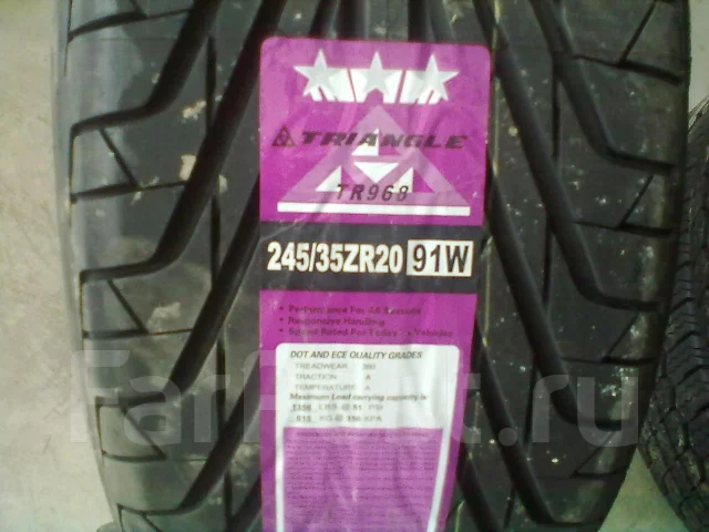 Triangle TR968. ������, 2013 ���, ����� ����