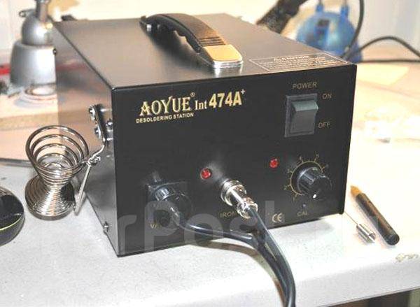 Aoyue 474 on sale