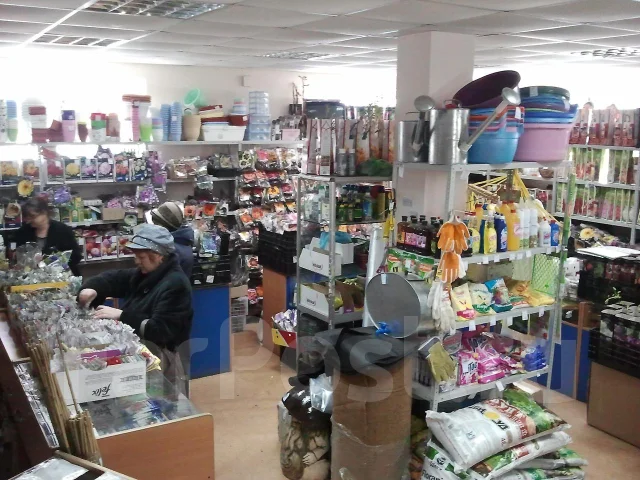 Магазины Сад И Огород Рядом Со Мной — Интернет магазин розница