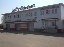 AUTOstreet - Гостиница