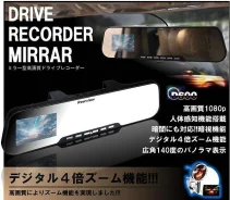 Mio Drive Recorder ����