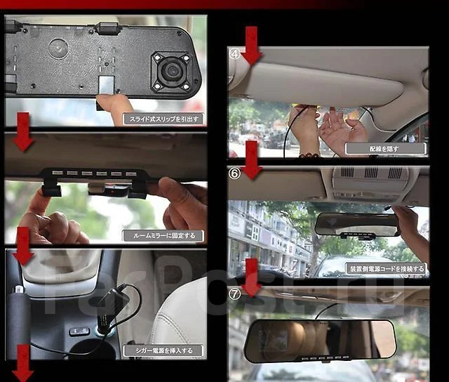 Mio Drive Recorder ����