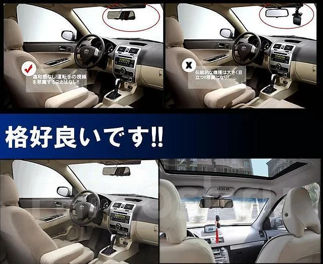 Mio Drive Recorder ����