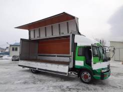 Услуги фургона, Бабочка, 3-5т 10 - 35 КУБ. по минимальной цене!