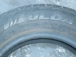 Fulda. �/�, ����� 30�% ����