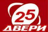 Установщик дверей. ООО "Двери 25". Находка