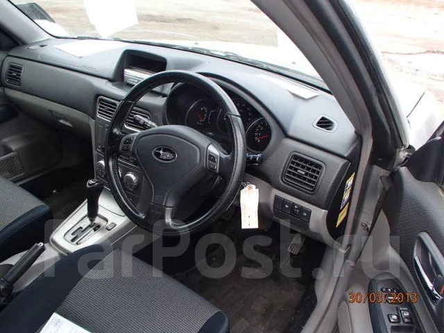 Subaru Forester. SG5, EJ20 ����