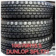Dunlop SP LT 21. �����������, ����� ����