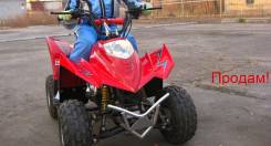 Stels Vortex 50. исправен, есть птс, с пробегом