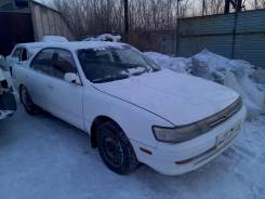 Toyota Vista. SV32, 3SFE2CT4SFE