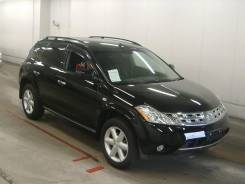 Nissan Murano. 50, 35