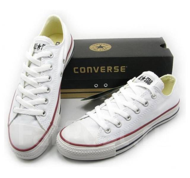 Converse all star discount 38