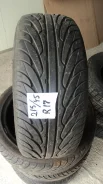 Interstate. ������, 2012 ���, ����� ����