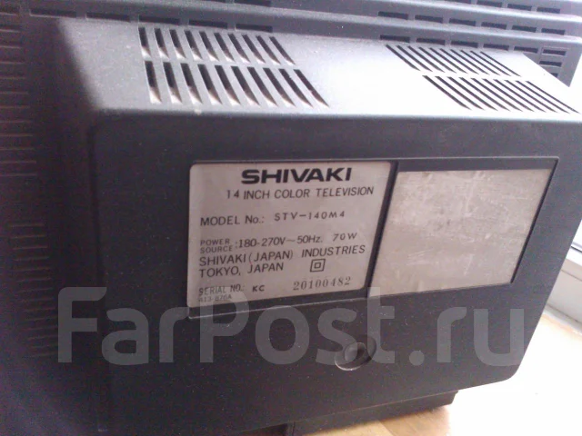 Shivaki. CRT (���) ����
