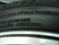 Dunlop SP 65e. �/�, ����� 10 % ����