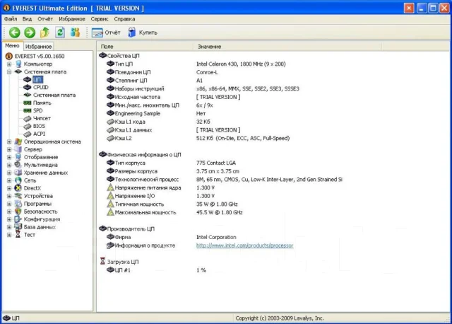 Intel Celeron M 430 ����