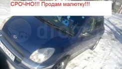 Daihatsu Storia. �������, 4wd, 1.0, ������, � ��������, ���� ���
