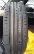 Nexen N1000. 2012 ���, ����� ����