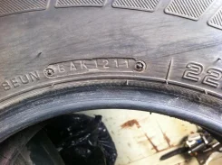 Nexen Radial A/T RV. 2011 ���, �/�, ����� 20�% ����