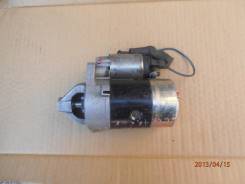 Стартер. Nissan Cube, AZ10, ANZ10, Z10 Nissan March Box, WAK11, WK11 Nissan March, ANK11, HK11, K11, AK11 Двигатели: CGA3DE, CG13DE, CG10DE