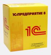 Программисты 1C с 15-ти летним стажем работы в 1С 8/7.7 окажут помощь