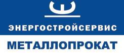 Торговый представитель. ООО "Стройсервис". Улица Снеговая 13а