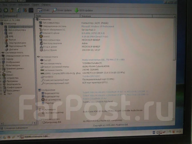 Toshiba Portege. 750����, ��� 256 �� � ������, ���� 40���, ����������� �� 1��. ����