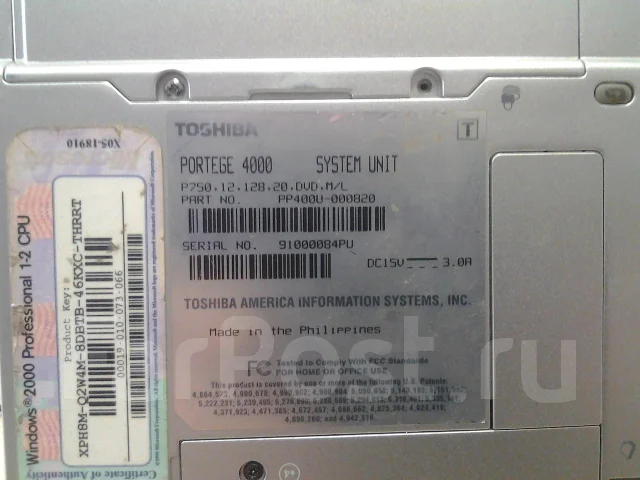 Toshiba Portege. 750����, ��� 256 �� � ������, ���� 40���, ����������� �� 1��. ����