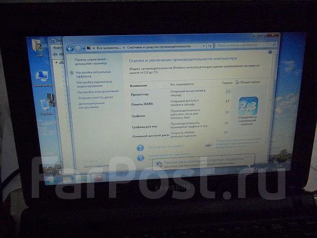 Samsung N150. 1,6����, ��� 2048 ��, ���� 320���, WiFi: 1, Bluetooth: 1, ����������� �� 1��. ����