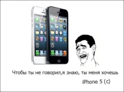 Apple iPhone 4 16Gb. ����� ����