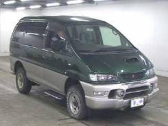Mitsubishi Delica