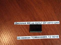 Tomahawk.