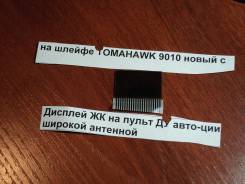 Tomahawk.