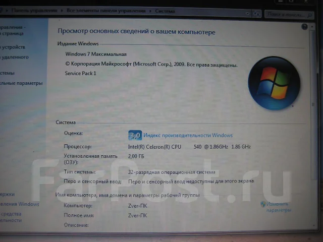ASUS X51L. 1,8����, ��� 2048 ��, ���� 160���, WiFi: 1 ����